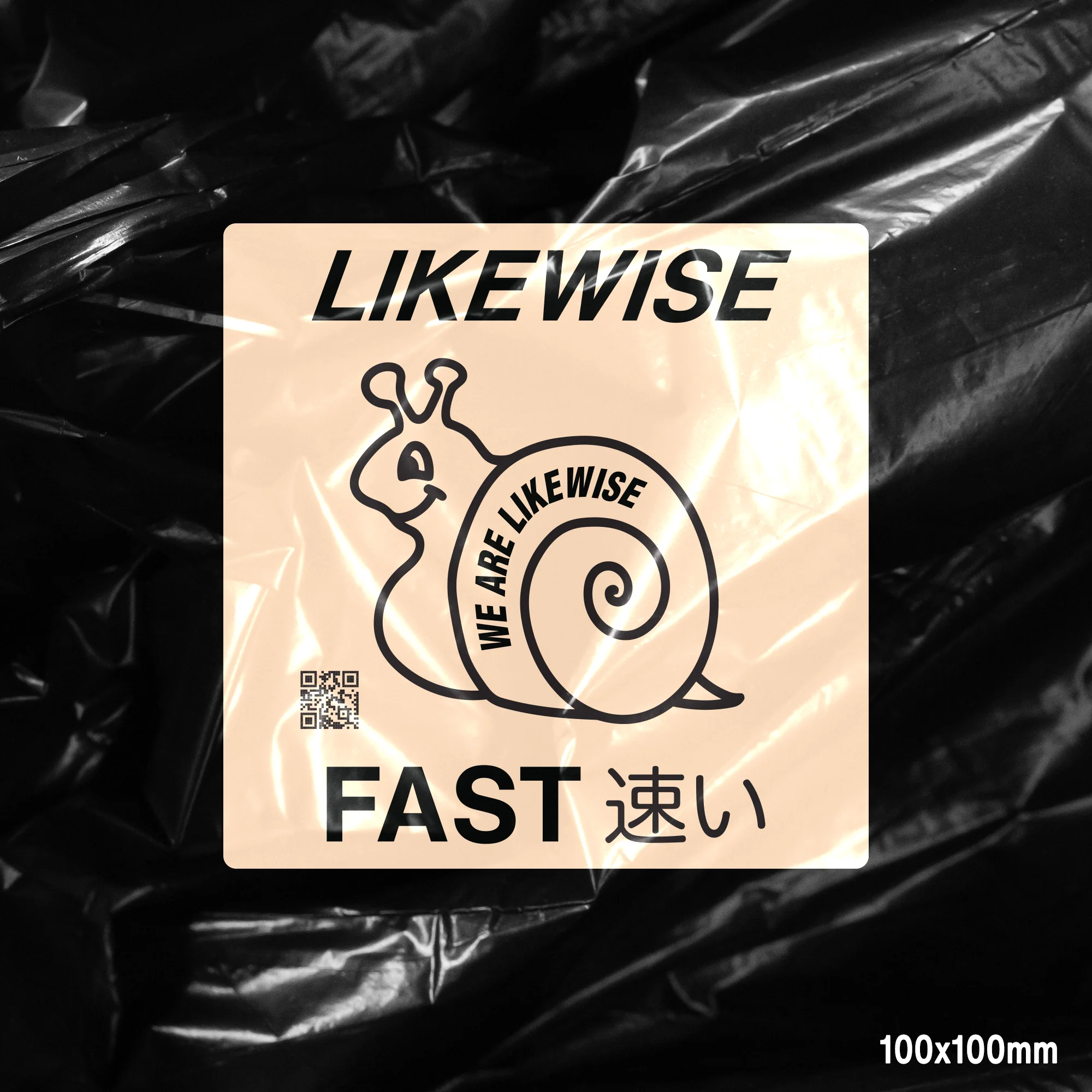 Product image 20